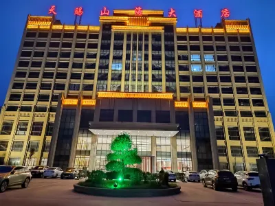 Shijiazhuang Pingshan Tianci Shanhai Hotel Hotels near Longshan Laxiangguan Sceneic Area