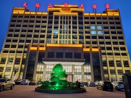 Shijiazhuang Pingshan Tianci Shanhai Hotel Отели рядом с достопримечательностью «Hongya Valley»