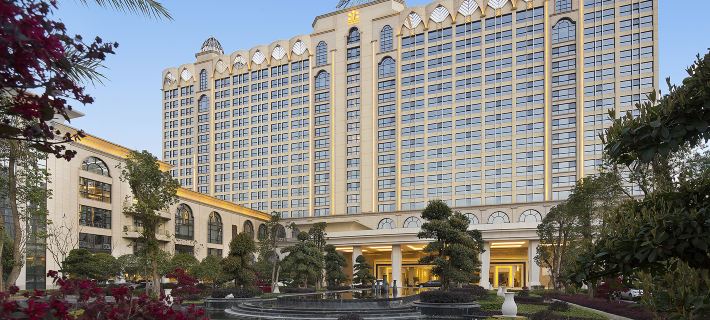 Laibor International Hengyang Hotels in Hengyang