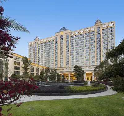 Laibor International Hengyang Hotels near Hengyang Normal University (Hengzhou Avenue)