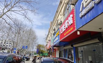Wensheng Hotel (RT-Mart)