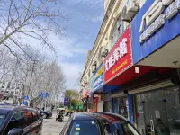 Wensheng Hotel (RT-Mart)