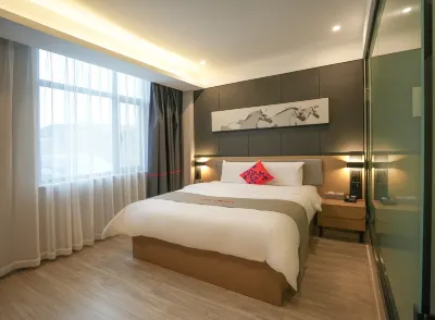 Junyi Select Hotel (Baixiang County Party Committee Cadre Bureau) Các khách sạn ở Bách Hương