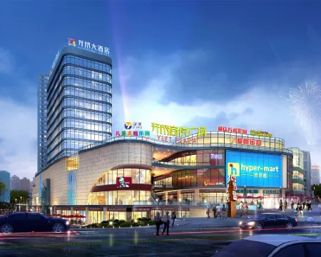 Kaicheng Hotel (Lianyuan Kaicheng Shangyue Plaza Lianyuan Railway Station Store) Hotels in Lianyuan