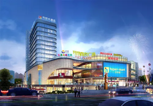Kaicheng Hotel (Lianyuan Kaicheng Shangyue Plaza Lianyuan Railway Station Store) - Parkering