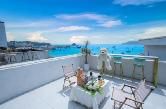 Weizhou Island Nanwan Shuiyu Seaview Inn Отели рядом с достопримечательностью «Great Palace»