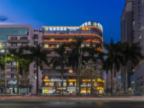 TRUE GO Hotel (Shenzhen Exhibition Center Fumin Subway Station) Hotels near Huanggang Port