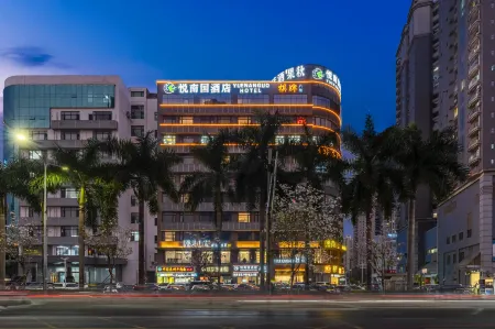 TRUE GO Hotel (Shenzhen Exhibition Center Fumin Subway Station) Отели рядом с достопримечательностью «Shenzhen Polytechnic OCT Campus»