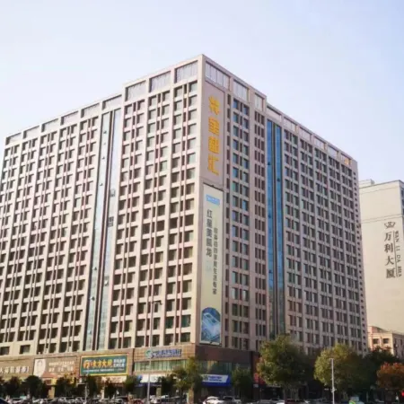 Yuncheng Yaqi Homestay (Tiaoshan Street Dashanglian Branch)