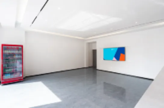 โรงแรมไอ อีสปอร์ต (ถนนเหรินหมิน ปินไห่ เหยียนเฉิง)