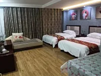 Songpan St. Regis Business Hotel
