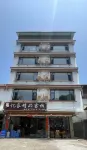 Yangshuo Yijia Boutique Inn (20 yuan scenic spot Xingping Ancient Town) Hotel a Xingping Town