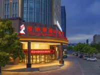 Venus International Hotel (Jiuhuashan Qingyang) Hotel a Qingyang District