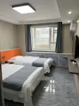 Yilin Hotel in Yanji