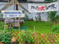 Huangshan Huijian Huazhenyu Homestay Hotel in zona Huangshan North Railway Station