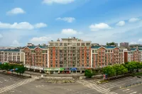 jiayuanhotel Hotels in Beiyuan Business Zone
