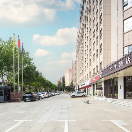 JI Hotel (Lingbao Hangu Road)
