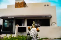 HUANIAO MOUNTINN SEAVIEW VACATION HOTEL