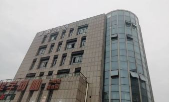 Muge Hotel Wuhu - Housity