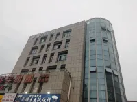 Muge Hotel Wuhu Hotels near Anhui University of Engineering (International College of Engineers Campus)