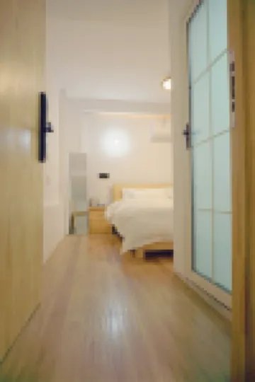 Luoyang Yixiaoyuan Boutique Homestay (Lijingmen Cross Street Branch)