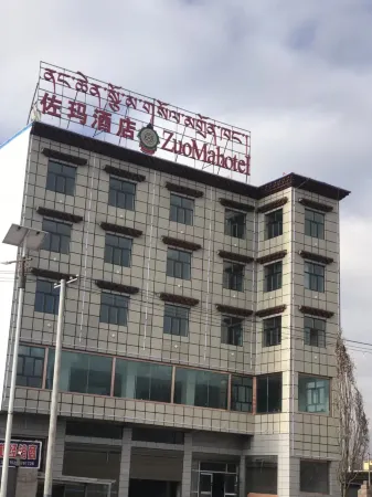 Hotel Nangqianzuoma Отели рядом с достопримечательностью «Xiangdata Relic Site»