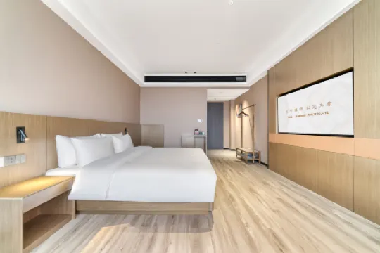 Jinhua Jinhu Guanlan Hotel (aquatic center)