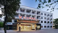 Vienna Hotel (Sanya Bay Phoenix International Airport Branch) Hotels near Tsinghua Sanya International Mathematics Forum