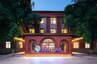 Magpie CC Hotel Hotels near Zhongyuan University of Technology (South to Gelong Industry)