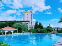 Heshan Yanshan Hotel