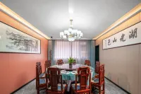 Tingshan Wanghu Homestay (Taihang Pinghu Branch)