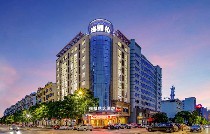 Kailun Hotel