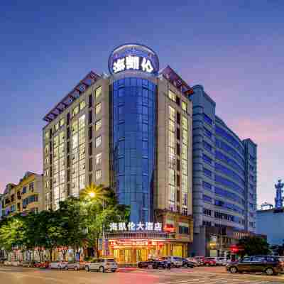 上高海凱倫ホテル Hotel Exterior