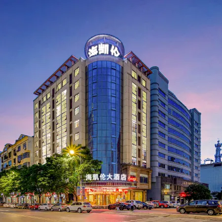Kailun Hotel