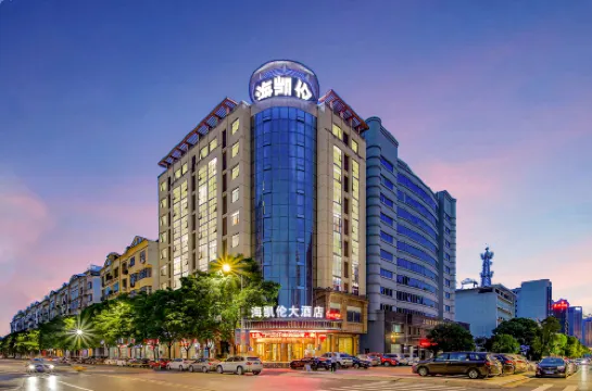 Kailun Hotel