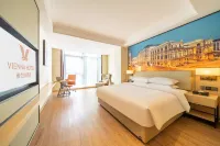 Vienna International Hotel (Xuzhou High-speed Railway Station Convention Center)