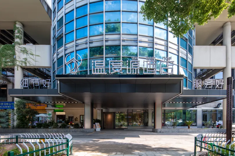 The Origin Hotel (Wenzhou Jinxiulu Times Square)