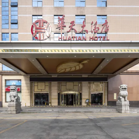Yiyang Huatian Hotel