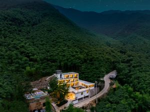 Shiqiyi No.10 Yunye Wangshan Villa Hotel (Anji Shenxi Canyon Drifting Branch)