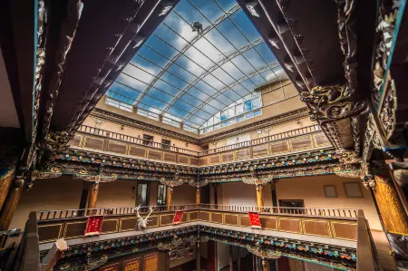 Shangri-LazhujiHotel