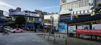 Longlin Tianbao Business Hotel Hotels in Xilin