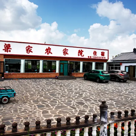Lake Jingpo Liangjia Farm Stay