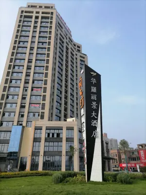 Hualuo Lijing Hotel Hotel berhampiran Lapangan Terbang Nanchong Gaoping