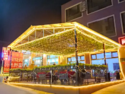 Yangyang Hotel Hotels in Laishui