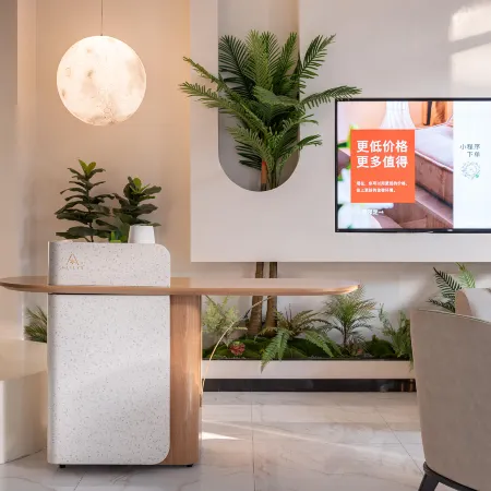 Lis Future Hotel (Hefei Gaotie Nanzhan)