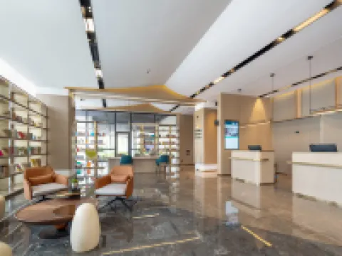 Atour Hotel Deqing High-speed Railway Station Cloud Park Hoteles en Deqing