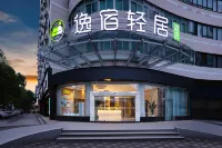 Yisu Qingju Hotel (Linhai Chonghe Store) - Cho phép mang theo thú cưng