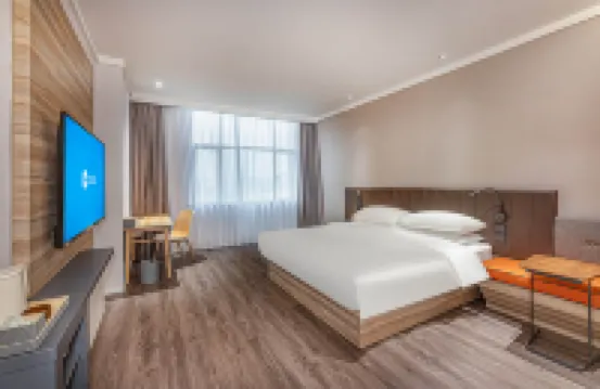 HanTing Hotel (Yixing Sports Center)