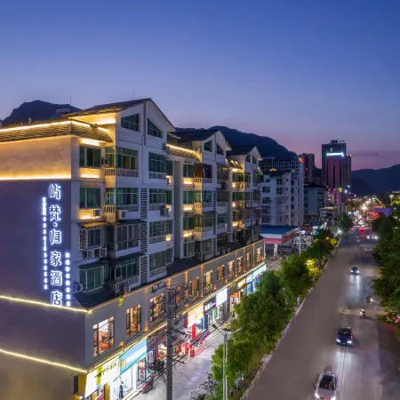 Yufan Guijia Hotel