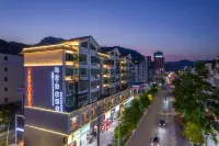 Yufan Guijia Hotel Hotel a Jiangkou town